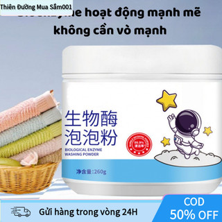 【COD】Bột tẩy trắng enzyme mới, tập trung xử lý vết ố vàng ở cổ áo, tay áo và nách, nâng cao rõ rệt hiệu quả làm trắng.