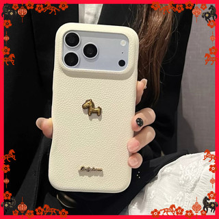 Ốp Lưng Mới Năm Mới Típ Ngựa Trang Trí Ốp Lưng Hình Tròn Cao Cấp iPhone 11/12/13/XR/14/15/16/17/7/XR Pro Max Plus Vân Da
