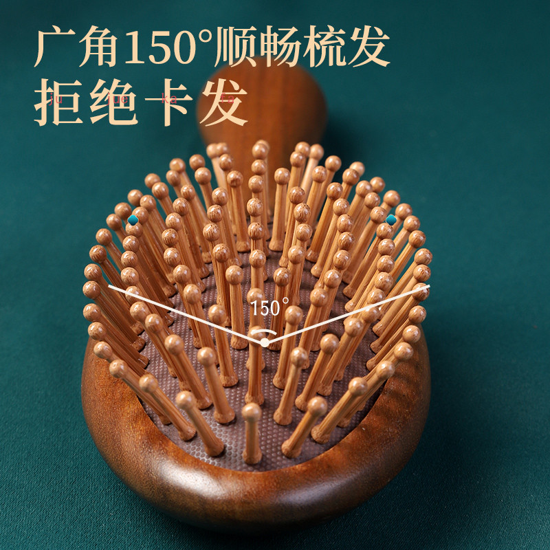 Dễ Thương Lông Tơ Massage Tóc Cô Gái Hoạt Hình Khắc Vàng Gỗ Đàn Hương Lược Đầu SPA Bảng Hào Quang Túi Khí Lược Dễ Mang Theo