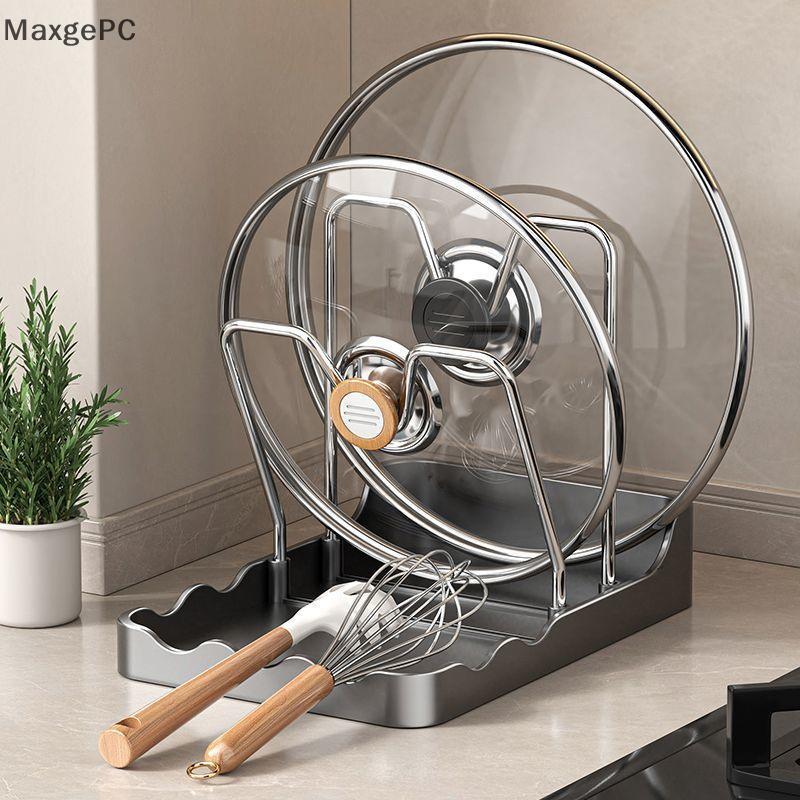 COD nồi nắp giá cắt Board vị trí giá bếp Spatula chủ lưu trữ giá cắt Board giá nồi nắp tạo tác
