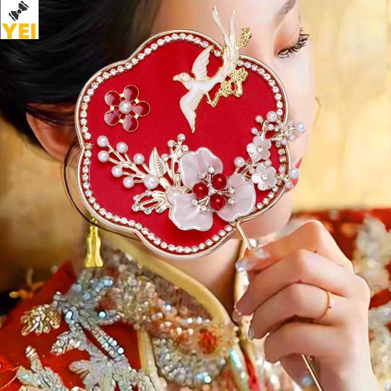 < YEI > Quạt Lu Tốt Trung Quốc Đám Cưới Quạt Hoa Cầm Tay Có Dép Cổ Tinh Tế Mặt Dây Chuyền Quà Tặng Mới