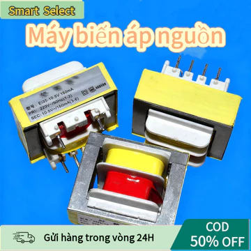 【COD】Máy biến áp nguồn ổn áp 10.5V 150mA, dùng để thay thế và sửa chữa cho các nồi cơm điện áp phổ biến.