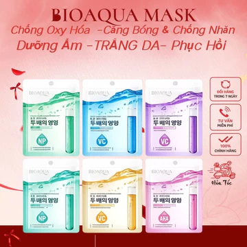 COMBO 30 mặt nạ dưỡng ẩm mặt nạ giấy mặt nạ dưỡng trắng da cấp ẩm da mặt phục hồi trắng da mặt b5 collagen chống oxy hóa