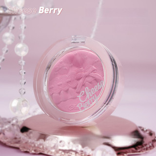 CHEESE BERRY Phấn má hồng điêu khắc Phấn má hồng làm to Phấn má hồng thu nhỏ màu lì nude đơn sắc Bảng má hồng