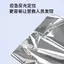 Ngoài Trời Khẩn Cấp Chăn Cách Nhiệt Chống Đông Chăn Cứu Hộ Trường Sơ Cứu Chăn Giữ Ấm Chống Trầy Xẻng Emergen