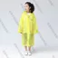 Yuantao Áo Mưa Trẻ Em Leo Núi Ngoài Trời eva Dày Nam Nữ Hoạt Hình Không Thể Tháo Rời Áo Mưa Trẻ Em Học Sinh Áo Mưa 0MH