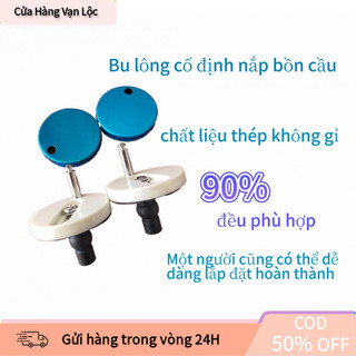 【vạn】Bộ 2 ốc chốt bản lề inox 304, thiết kế chắc chắn, cho phép tháo lắp nắp bồn cầu một cách dễ dàng và thuận tiện.