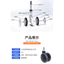 10cm Dụng Cụ Làm Đẹp Im Lặng Đa Năng Xe Đẩy Đồ Nội Thất Ghế Văn Phòng Đa Năng Caster PU Im Lặng Đa Năng Caster SDOT