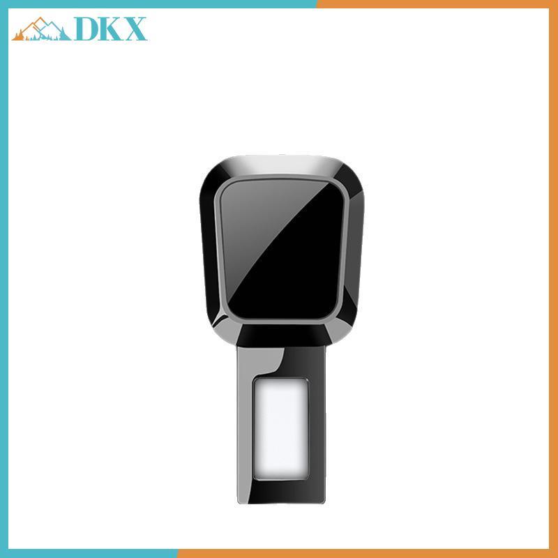 DKX Đai An Toàn Ô Tô Bule Nối Dài Kẹp Dây An Toàn Bule Hợp Kim Kẽm Soet Cắm Mở Rộng Một Nút Để Phát Hành Chèn Soet.