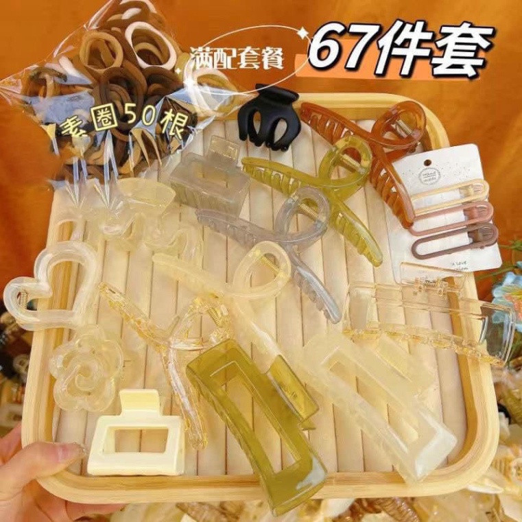 Kẹp tóc Set 67 và 80 chi tiết  càng cua phong cách hàn quốc cho các nàng,Chun buộc tóc,Dây buộc tóc nữ [Freeship]