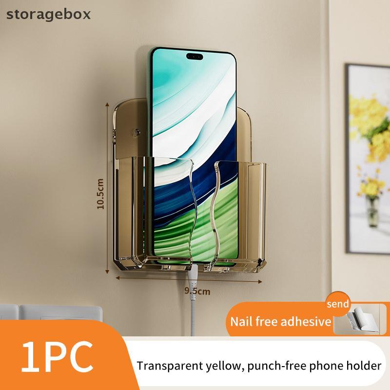 [Hộp lưu trữ] Giá đỡ tường điện thoại di động Hộp lưu trữ sạc điện thoại di động đa năng Tổ chức TV Điều khiển từ xa Giá treo Braet Sạc làm đẹp
