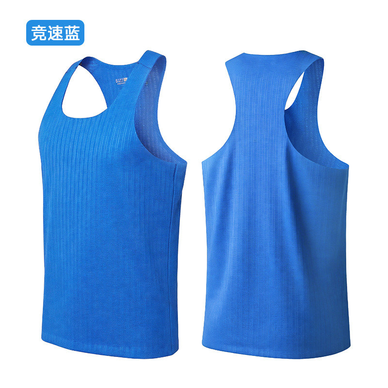 [New] Ultra-Thin Running Vest Quick-Drying Marathon Seamless Adhesive Breathable Outdoor Sports I-Shaped Vest j0mq