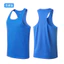 Ultra-Thin Running Vest Quick-Drying Marathon Seamless Adhesive Breathable Outdoor Sports I-Shaped Vest j0mq