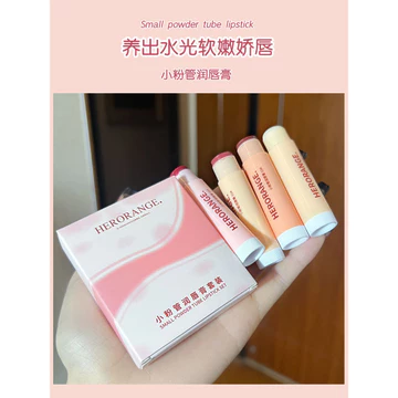 Bột Nhỏ Ống Son Dưỡng Môi Dưỡng Ẩm Toot Lip Rose Trà Đen Tô Màu Làm Trắng Chăm Sóc Ban Đêm Học Sinh Màu Son Môi