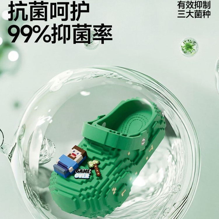 Đảm Bảo Chính Hãng 2026 Phong Cách Mới Steve Khối Xây Dựng Dép Sáng Tạo Creepery Pixel Dép Vui Nhộn Thời Gian Của Tôi Lỗ Giày Trò Chơi Ngoại Vi Quà Tặng Giá Trị Cao