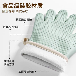 Hộ Gia Đình Chống bỏng Chịu Nhiệt Tay Chịu Nhiệt Độ Dày Silicon Bếp Lò Vi Sóng Chuyên Dụng Chống Sốc