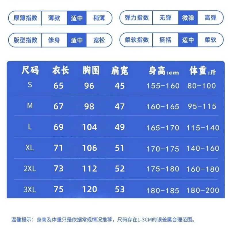 Cortis Martin áo thun tay ngắn mới cho xuân hè 2026, phù hợp học sinh, chất liệu cotton nguyên chất