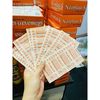 [COMBO LỐC 10 HỘP] Băng Keo Cá Nhân Con Voi Neoplast-S Thái Lan