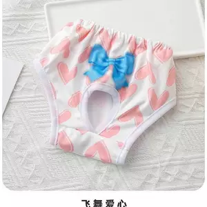 【Ready Stock】 Dog Physiological Period Safety Pants Pants for Menstrual Period Cute Cartoon Shape Female Canine Anti-Harassment Pants Small and Medium Size Dog Rabbit pIoa