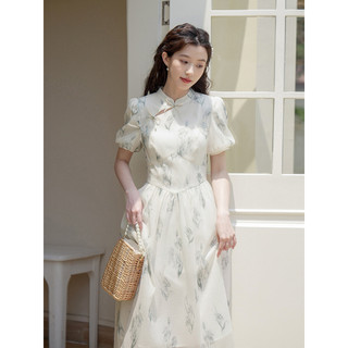 Váy Hoa Thanh Lịch Dáng Xòe – Nữ Tính, Nhẹ Nhàng, Mặc Lên Là Xinh Ngay