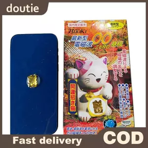 Doutie Luy Cat Miếng Dán Bảo Vệ Bức Xạ Cho Điện Thoại Di Động Chip Bảo Vệ Bức Xạ Lá Chắn Điện Từ Sóng VN