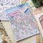 Nhãn dán cảnh quan tuyệt vời, Bộ sưu tập nhãn dán cảnh quan thu nhỏ phong cách cổ xưa, Kawaii Visual Xếp chồng DIY Cabin Scene Sticker Quà tặng trẻ em