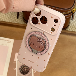 Giá đỡ gấp từ tính Star Cat Side Love Heart Vỏ điện thoại mềm cho iPhone 17 Pro Max 16 15 14 13 Vỏ bảo vệ chống sốc