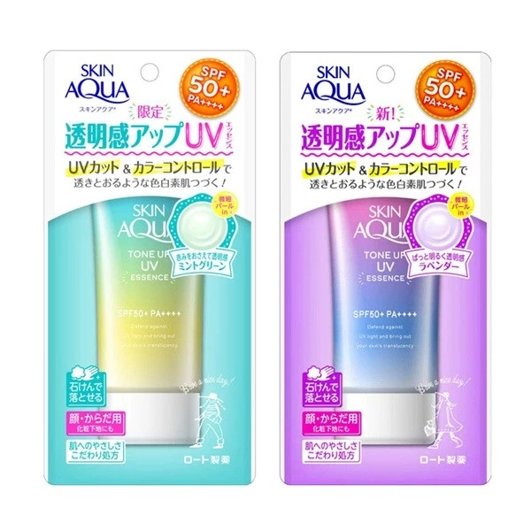 Kem Chống Nắng Chống tia UV Skin Aqua 80g (BẢN TRUNG)-005