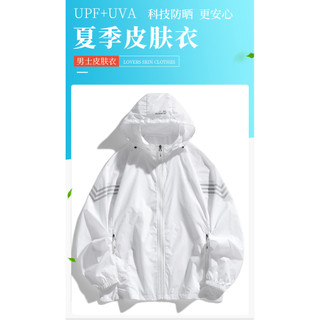 Bộ quần áo chống nắng nam mùa hè, băng lụa mỏng thoáng khí, UPF50+ bảo vệ khỏi tia UV khi câu cá ngoài trời