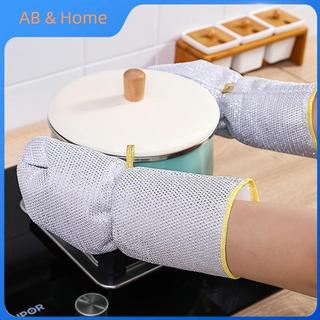 ABQ 1 / 2 Cái Găng Tay Vệ Sinh Công Việc Nhà Dây Thép Bóng Đĩa Rửa Găng Tay Nhà Bếp Chống Thấm Nước Bàn Chải Bát Dầu Hiện Vật Dụng Vệ Sinh VN