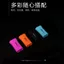 Mồi bảo vệ cần câu silicone, cố định và chống va chạm ngoài trời