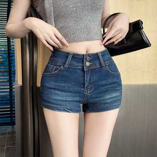 Quần short nữ cạp cao ống rộng Khuy đôi Đệm nâng mông Tôn dáng Hot pants Phong cách đường phố 2026