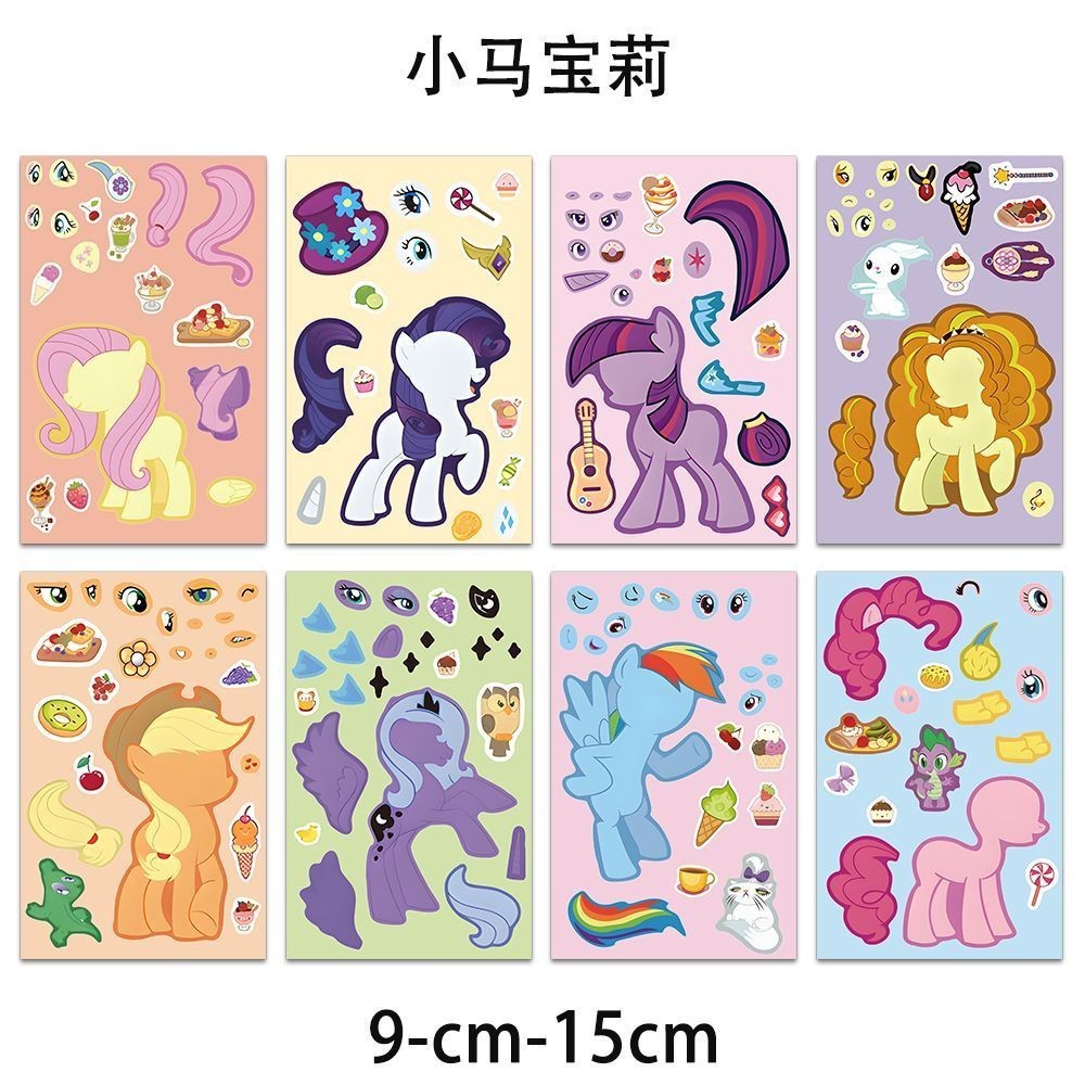 My Little Pony Dán DIY Sáng Tạo Dễ Thương Hoạt Hình Dán Trẻ Em Bé Gái Xếp Hình Giáo Dục Sớm Dán Dễ Thương JBKI