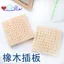 ❈ ❈ ❈ ✷ ❈ ❈ ❈ ❈ ❈ ❈ 🛒 ❈ ❈ ❈ ❈ ❈ ❈ 🍒 ❈ ❈ 🍒 🍒 diy ❈ ❈ ❈ ❈ ❈ 0327Clay Figurine Dây nhôm cố định khung gỗ Giá phơi Giá phơi đồ bằng gỗ Đất sét mềm DIY Vật liệu thủ công Kìm 0327