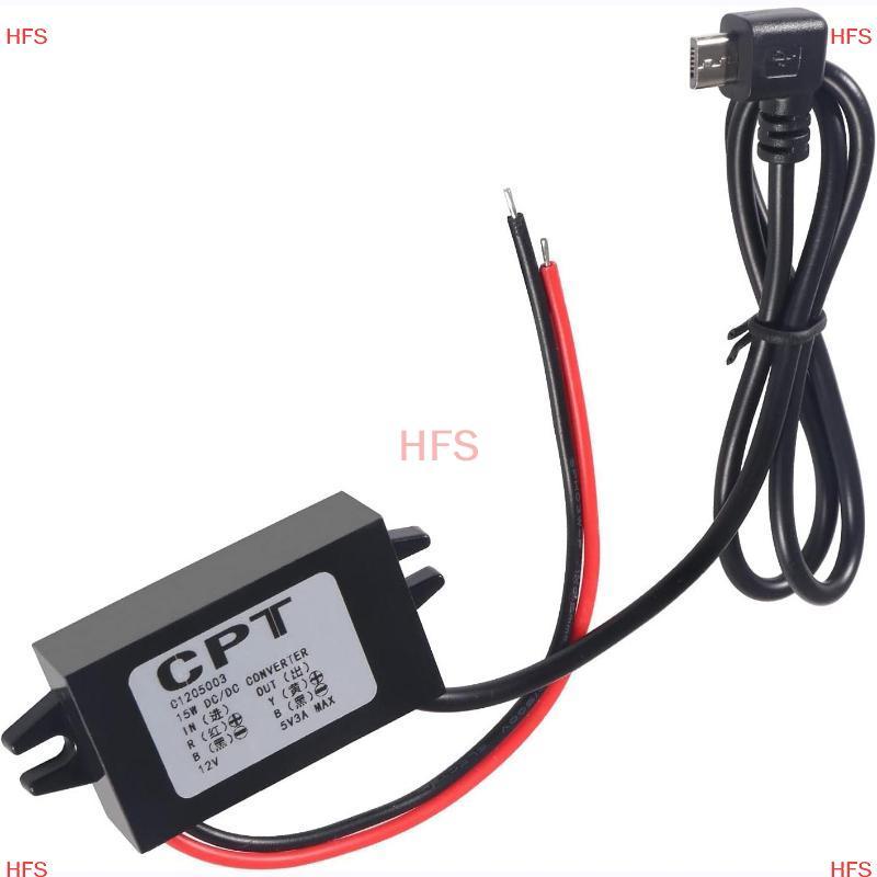 [HFS] Bộ chuyển đổi 12V sang 5V chống nước DC-DC Mô-đun bước xuống Bộ chuyển đổi nguồn USB-A Nữ / Loại C / USB kép / Đầu nối dây mở MỚI