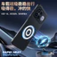 Ốp điện thoại tản nhiệt mỡ nhiệt bằng đồng cho Redmi K90 Pro Max 5G Vỏ silicon từ tính