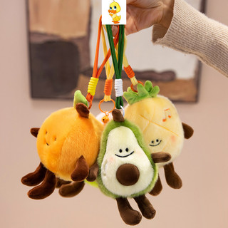 PLUS✨Chất lượng cao✨Cà Rốt Vui Vẻ Apple Kiwi Dứa Sang Trọng Treo Trang Trí Dễ Thương Cà tím Cam Sang Trọng Móc Khóa Quà Tặng Trẻ Em Đồ Chơi Làm Dịu Đồ Chơi Phòng Ngủ Bán Buôn Đồ Chơi