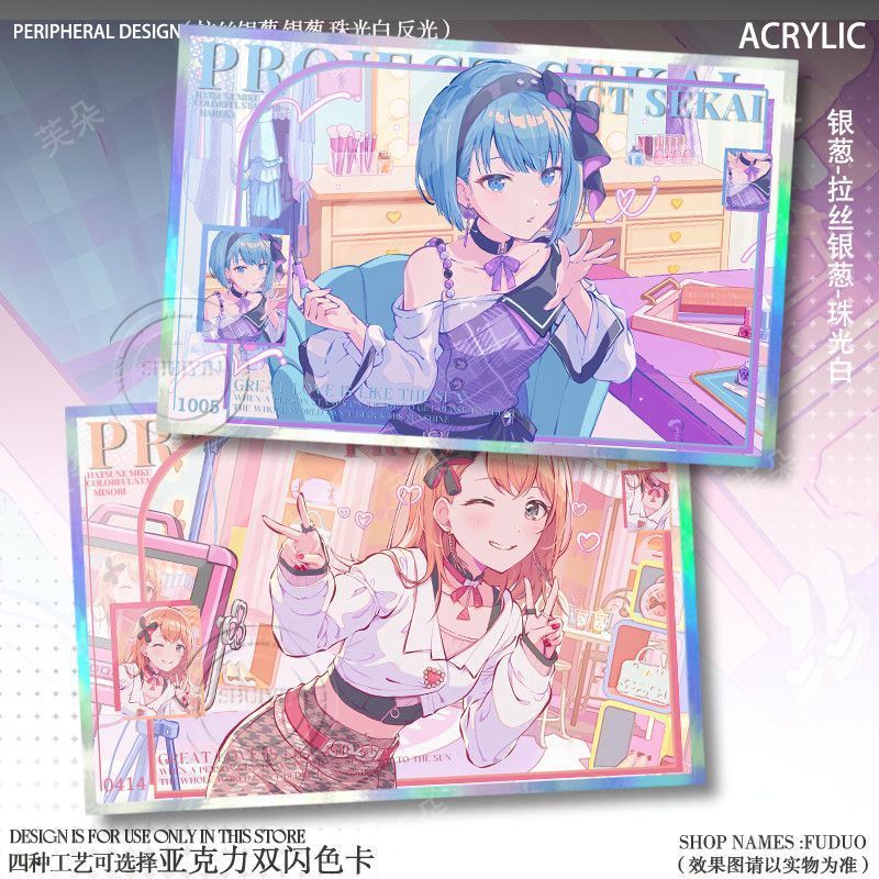 Dự án SEKAI PJSK Momoi Airi Hinomori Shizuku Kiritani Haruka Hanasato Minori Đôi Long Lanh Shikishi Thẻ Sưu Tập