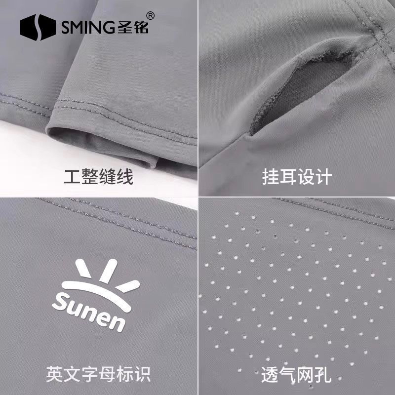 Mặt nạ chống nắng full face thoáng khí, bảo vệ cổ và chống tia UV, phù hợp mùa hè khi đi xe đạp hoặc chạy bộ