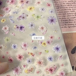 ✨Cửa hàng được đề xuất✨Mô Phỏng Nhiều Màu Sắc Hoa Khô Làm Móng Tay Dán Siêu Mỏng Hoa Nhỏ Daisy Ba Chiều Nổi Trang Trí Móng Tay 3.31