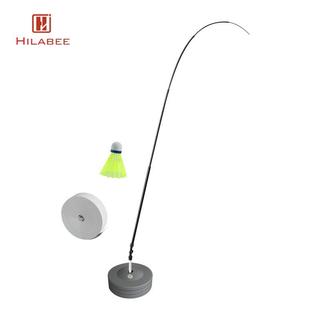 HILABEE - Thiết bị tập luyện cầu lông tự học tại nhà