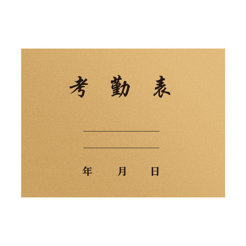 Bàn chấm công dày dặn Bảng chấm công Bộ sách Công ty Nhà máy chấm công Bảng chấm công Bàn chấm công Bàn đa chức năng Bàn xây dựng công trường làm việc