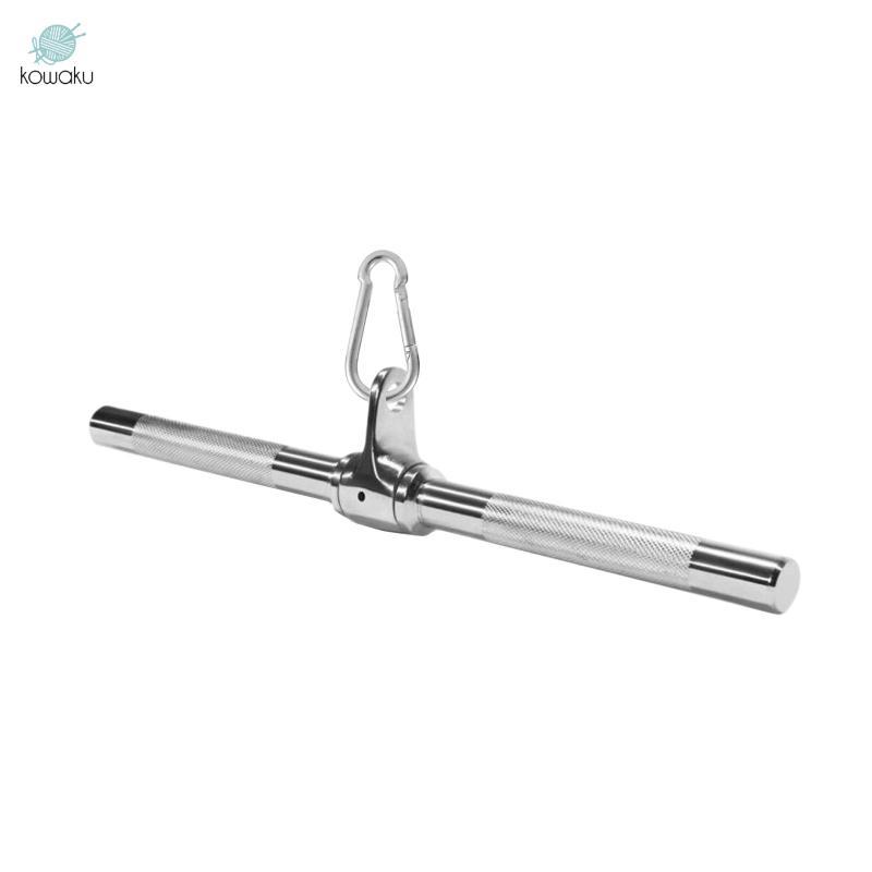 Thanh kéo xuống LAT Tricep Press Down Bar Thép chắc chắn Thanh xoay thanh tạ 20 inch