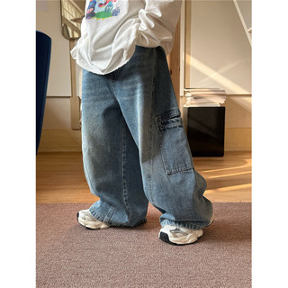 Phiên Bản Hàn Quốc Trẻ Em Quần Denim 2026 Phong Cách Mới Bé Trai Quần Thẳng Rời