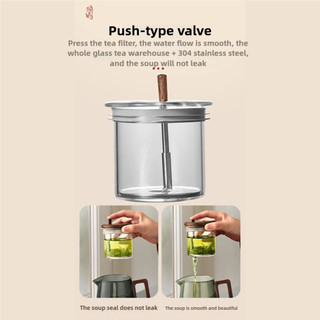 Nồi trà thủy tinh Borosilicate 650ml - Tách trà một chạm để pha tại nhà