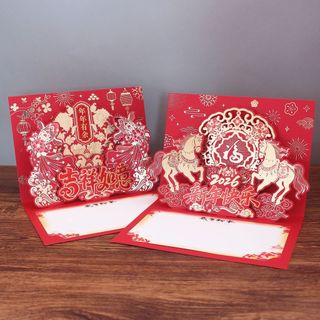 Năm Mới Của Ngựa Thiệp Chúc Mừng Năm Mới Sáng Tạo Ba Chiều Cảm Giác Cao Cấp Kinh Doanh Ngày Đầu Năm Mới Mùa Xuân F20260111