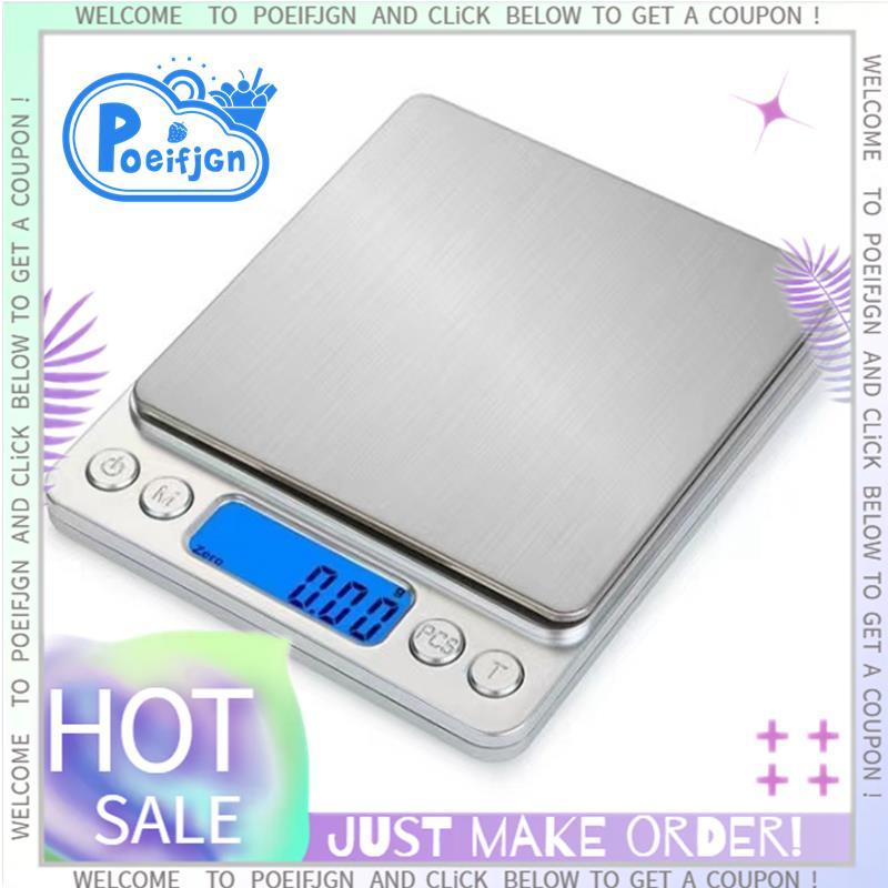 Cân Thực Phẩm 3kg / 0,1g Cân Nhà Bếp Kỹ Thuật Số Trọng Lượng Gram Và Ounce Để Nướng Nấu Cà Phê Màn Hình LCD Móc Treo