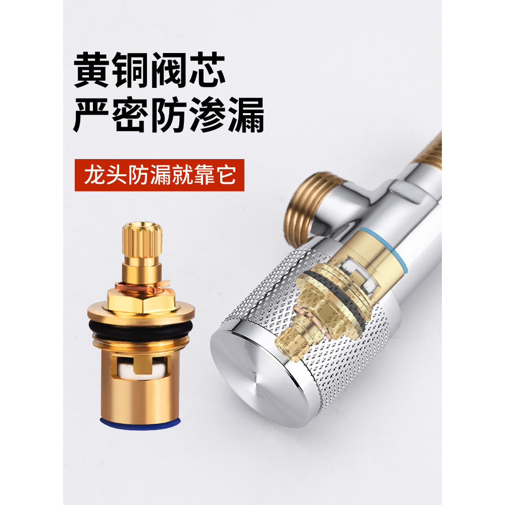 Van tam giác Tất cả bằng đồng dày một trong hai chiều Van chia ba chiều Công tắc vòi nóng lạnh Nhà vệ sinh gia đình Đầu ra đôi