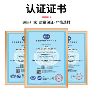 Túi lọc nước PP chống ăn mòn công nghiệp, túi vải bể cá/bể bơi, lưới lọc Micron