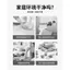 Vệ sinh gia đình Khử trùng Máy làm sạch tủ lạnh Loại bỏ sâu Máy làm sạch đa chức năng gia đình không mùi 1.16